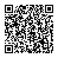 qrcode:https://thegabon.com/l-ancien-parti-d-ali-bongo-va-toiletter-ses-statuts-ce-jeudi-a,9908