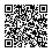 qrcode:https://thegabon.com/la-diaspora-politique-gabonaise-de-france-desormais-en-eaux,803