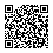 qrcode:https://thegabon.com/somaliland-la-somalie-demande-a-l-egypte-de-lui-envoyer-du,1973