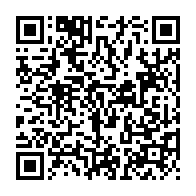 qrcode:https://thegabon.com/venezuela-le-president-reelu-offre-une-recompense-pour-capturer,2260