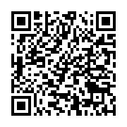 qrcode:https://thegabon.com/faute-d-impayes-de-l-etat-les-clubs-gabonais-de-d1-et-d2,3496