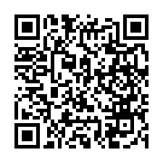 qrcode:https://thegabon.com/une-universite-chinoise-expulse-92-etudiants-etrangers,012