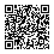 qrcode:https://thegabon.com/ndougou-apres-des-annees-de-supplications-un-centre-de,11715