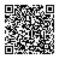 qrcode:https://thegabon.com/l-039-unesco-en-faveur-de-l-excellence-scientifique-des-jeunes,053