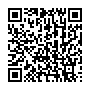 qrcode:https://thegabon.com/gabon-un-couvre-feu-permanent-du-ctri-replonge-le-secteur,8642