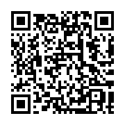 qrcode:https://thegabon.com/jean-pierre-rougou-evince-du-groupe-infos-kinguele,2718