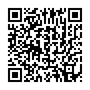 qrcode:https://thegabon.com/jo-natation-les-girard-de-langlade-de-mpali-s-ecroulent-eux,936