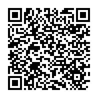 qrcode:https://thegabon.com/affaire-lanlaire-bongo-lanlaire-en-conference-de-presse-le-25,720