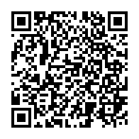 qrcode:https://thegabon.com/independance-an-64-oligui-nguema-devoile-les-5-objectifs-de-sa,9325