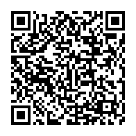qrcode:https://thegabon.com/confinement-de-libreville-le-gouvernement-gabonais-reconnait,175