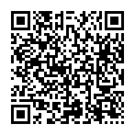 qrcode:https://thegabon.com/daniel-mengara-le-rapport-de-mays-mouissi-commandite-par-olam,3673