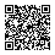 qrcode:https://thegabon.com/mandji-ville-propre-une-initiative-pour-sortir-la-capitale,9854