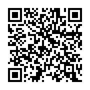qrcode:https://thegabon.com/le-front-de-l-opposition-gabonaise-s-offre-une-marche,706