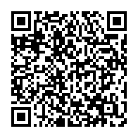 qrcode:https://thegabon.com/julien-mpouho-epigat-neveu-et-monsieur-defense-et-securite-d,6603