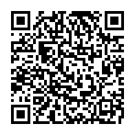 qrcode:https://thegabon.com/la-presidence-de-la-republique-muette-face-aux-cris-d-alarme-de,1358