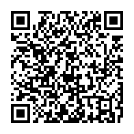 qrcode:https://thegabon.com/ali-bongo-a-obtenu-sa-maitrise-au-gabon-grace-au-coup-de-pouce,2954