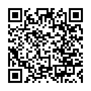qrcode:https://thegabon.com/le-concert-de-maitre-gims-a-port-gentil-en-images,3258