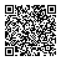 qrcode:https://thegabon.com/jeux-africains-2019-guy-maganga-termine-4e-de-la-finale-du-200m,4619