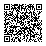 qrcode:https://thegabon.com/au-moins-32-8-milliards-de-biens-mal-acquis-du-clan-bongo-saisis,2888