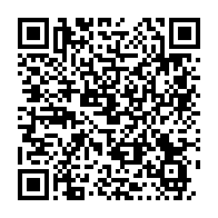 qrcode:https://thegabon.com/une-etudiante-gabonaise-arretee-pour-avoir-harcele-le-ministre,1625