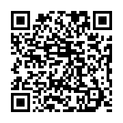 qrcode:https://thegabon.com/le-parti-democratique-gabonais-a-aussi-desormais-une-aile,1659