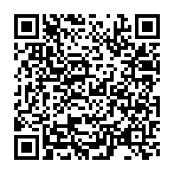 qrcode:https://thegabon.com/le-pr-bertrand-boundzanga-convie-la-presse-gabonaise-a-analyser,9839