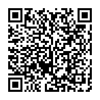 qrcode:https://thegabon.com/gabon-le-conseil-national-de-la-democratie-decapitee-pour-une,11596