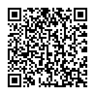 qrcode:https://thegabon.com/reseau-inter-frontalier-en-fibre-optique-six-entreprises-en-lice,147