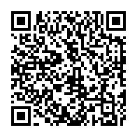 qrcode:https://thegabon.com/national-foot-1-apres-le-bicephalisme-le-mauvais-sort-continue,11803