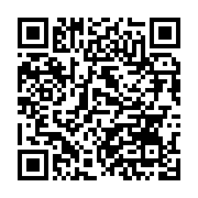 qrcode:https://thegabon.com/maroc-40-personnes-arretees-apres-des-affrontements-entre,2166