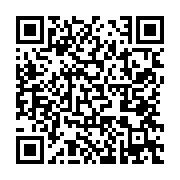 qrcode:https://thegabon.com/bvmac-introduction-de-siat-gabon-a-minima,062