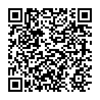 qrcode:https://thegabon.com/la-diatribe-incendiaire-de-ntera-etoua-envers-son-camarade-le,1159