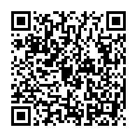 qrcode:https://thegabon.com/yves-delbrah-de-talentueux-footballeur-a-virtuose-de-la-musique,7286