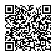 qrcode:https://thegabon.com/le-parlement-europeen-vote-une-resolution-appellant-aux,3106