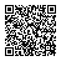 qrcode:https://thegabon.com/le-gabon-denonce-l-existence-d-un-trafic-de-faux-resultats-covid,5359