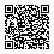 qrcode:https://thegabon.com/le-gouvernement-gabonais-met-internet-dans-le-pays-en-mode,2194