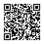 qrcode:https://thegabon.com/port-gentil-cedric-tchissambou-l-ingenieur-qui-reveille-la,11318