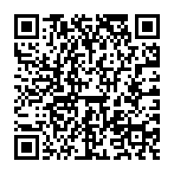qrcode:https://thegabon.com/gabon-yohann-moussadji-prone-une-diplomatie-de-conquete-pour-la,11754