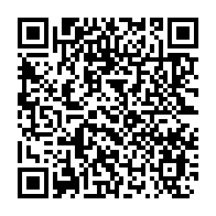 qrcode:https://thegabon.com/coronavirus-le-bilan-epidemiologique-du-gabon-au-25-mai-2020,235