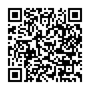 qrcode:https://thegabon.com/l-audit-sur-les-finances-publiques-gabonaises-de-la-dgr-se,217