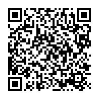 qrcode:https://thegabon.com/finale-mouvementee-de-can-2025-la-caf-distribue-les-sanctions-et,11465
