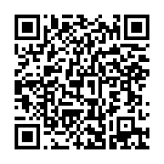 qrcode:https://thegabon.com/future-constitution-gabonaise-le-general-oligui-nguema-en,9520