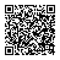 qrcode:https://thegabon.com/ckilsenpensent-les-gabonais-et-l-instauration-du-pass-sanitaire,6461