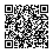 qrcode:https://thegabon.com/gabon-le-gouvernement-a-la-recherche-du-futur-patron-de-sa,11062