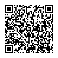qrcode:https://thegabon.com/la-gabonaise-starlyne-ada-devoile-sa-marque-fight-back-au-grand,3001