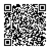 qrcode:https://thegabon.com/la-construction-et-la-rehabilitation-d-etablissements-scolaires,067