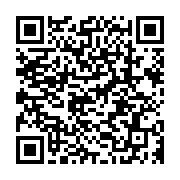 qrcode:https://thegabon.com/19-702-candidats-aux-portes-du-baccalaureat-2015-au-gabon,1171