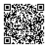 qrcode:https://thegabon.com/mondial-des-sourds-le-gabon-termine-15e-apres-avoir-copieusement,8286