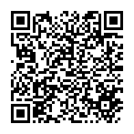 qrcode:https://thegabon.com/nigeria-des-foyers-de-fievre-charbonneuse-enregistres-parmi-le,1806