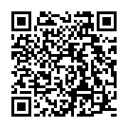 qrcode:https://thegabon.com/plusieurs-marques-de-biberons-contrefaits-decouverts-sur-le,4652